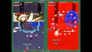 Touhou 9: Phantasmagoria of Flower View - Lyrica (No Commentary)