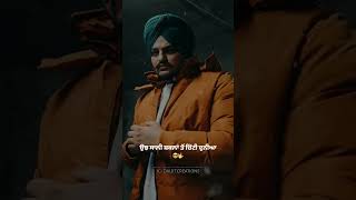 Chorni | Sidhu Moose Wala | Whatsapp Status | Latest Punjabi Song Status Video 2023
