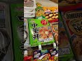 コロナの配食サービスで届いたもの shorts コロナ