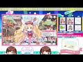 【プリコネr】毎日無料１０連だけを引きたい動画 ６日目【ガチャ】