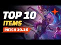 Top 10 Items - Teamfight Tactics Patch 10.16