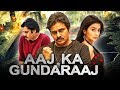 Aaj Ka Gundaraaj Telugu Hindi Dubbed Full Movie | Pawan Kalyan, Shriya Saran, Neha Oberoi