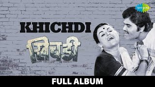 Khichdi | खिचडी | Ashok Saraf | Atul Parchure | Ranjana Deshmukh | Shreeram Lagoo | Sadashiv