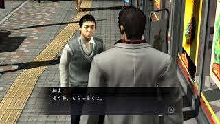 Yakuza 3 Remastered – Substory#34 Reckoning 恋のキューピッド 完結編   (Full Japanese)