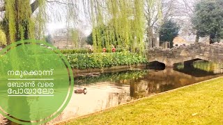 A Travel To Bourne,A Small Market town in the UK