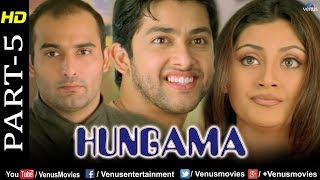 Hungama - Part 5 | Akshaye Khanna, Aftab Shivdasani & Rimi Sen | Hindi Movies | Best Comedy Scenes