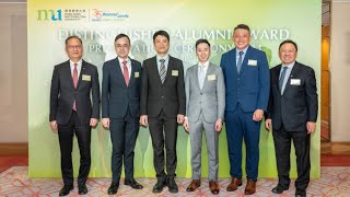 HKMU Distinguished Alumni Award 2024 - Event Highlights