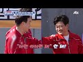 확끌립 허재 안정환 상황 역전 입장 바뀐 지옥 훈련 캠프🔥 jtbc 210321 방송