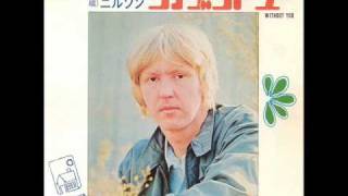 ウィザウト・ユー／ニルソン Without You／Nilsson