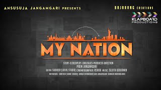 My Nation Award Winning Latest Telugu Short Film 2019 | A Prem Jangamgari Film | Klapobard