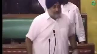 ਸੁੱਖਾ ਗੱਪੀ Funny Performance in Parliament