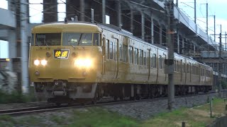 【4K】JR山陽本線　快速サンライナー117系電車　ｵｶE-09編成