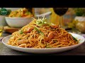 Chicken Chow Mein Recipe Restaurant Style by SooperChef