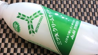 【アサヒ飲料】 三ツ矢クリームサイダー