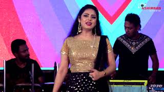 Pyaar Karne Waale Pyaar Karte Hain -Shaan | Asha Bhosle Song | Live Performance by Anuradha Ghosh 🎤🎤