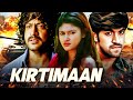 Kirtimaan | South Action Suspense Action Full Hindi Dubbed Movie | Superhit Action Movie