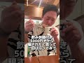 難波【圧巻の巨大ステーキ！！】飲み放題付き5000円で塊肉ステーキが楽しめるコースを紹介！！ 大阪グルメ 難波グルメ osakagourmet nambagourmet 大阪ステーキ 難波ステーキ