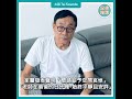 【動畫說時事】華語音樂教父癌逝　劉家昌享壽81歲　#劉家昌 #癌逝 #鄧麗君 #鳳飛飛 #費玉清 #華語流行音樂 #教父 #音樂人