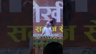 Anokhi soch Ambikpur dance competition #aajkiraat #dance #compilation #viralvideo #ytshorts #shorts