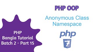PHP Bangla Tutorial || Web Application Development || Batch 2 || Part 15