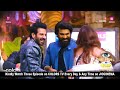 bigg boss 18 wkv promo kiara advani and ram charan ne khela gharwalo ke saath muhavara game