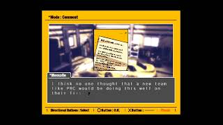 Ridge Racer Type 4 - Reiko's email