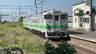 妹背牛駅を発着する旭川行き普通列車923Ｄ［@JR北海道函館本線］ #JR北海道 #函館本線 #キハ40 #妹背牛駅