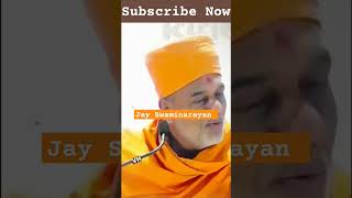 જીવનમાં હાર માનવી નહી | પ્રયત્નશીલ રહેવુ | Gyanvatsal Swami #viral #shorts