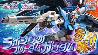 [オバブ]アプデ後最遅配信！「シャトーEX」