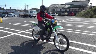 2100001958930 KLX250 F