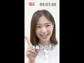 オーディション素人とプロの違い【台詞テンポ】