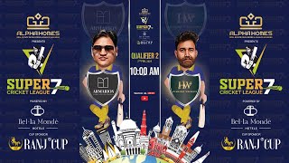 ARMARIOS vs HUMSAFAR WEDDINGS | QUALIFIER 2 | MATCH - 20 | SUPER 7 CRICKET LEAGUE