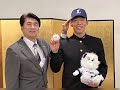 西武・ドラフト1位斎藤大翔「3年目までにショートのレギュラー」新人研修会終え目標掲げる