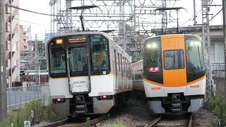 【ブツ6タテ特】近鉄22000系AS28編成+AS03編成+22600系AT53編成 4618レ 大和西大寺～平城(平城4号踏切)通過