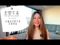 chinese four character idoms with numbers useful daily mandarin 四字成语