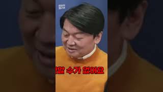 [현장의재구성] 나 이런 사람이야 #Shorts / 연합뉴스TV (YonhapnewsTV)