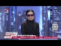 《金牌调解》名存实亡的婚姻 闺蜜情胜过夫妻情 20191012