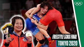 🤼‍♀️ Wrestling Women's Freestyle 53kg Final | Tokyo 2020 Replays