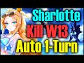 S.Charlotte Auto 1-Turn Kill Wyvern 13!