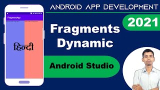 How to create and manage fragment dynamically in Android studio