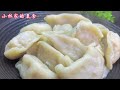 dumplings frozen together a quick fix from the restaurant owner