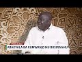 abakyala ba ku mwanjo mu busiraamu