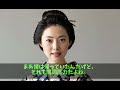 【海外の反応】「母国が狂って見えてしまう…」日本から帰国した外国人が絶望！母国との差に逆カルチャーショック！