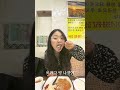 0105 요즘에는 풀버전