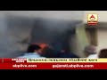 fire erupt in himatnagar marketing yard abp asmita