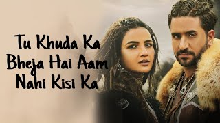 Tu Khuda Ka Bheja Hai Aam Nahi Kisi Ka (Official Video) | B praak| Mal mal | B praak New Song 2023