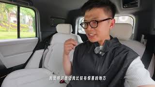 惊喜还是后悔？准车主这样评价iCAR V23