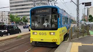 阪堺電車モ601形605編成の後面展望　宿院〜我孫子道〜住吉〜天王寺駅前　￼￼(703の到着シーンも含めて撮影)