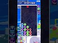 【ぷよクエ】キュアブライト＆キュアウィンディ 連鎖ボイス shorts 【ぷよぷよ】