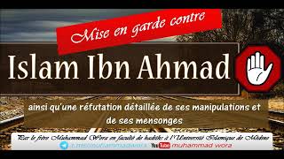 12 - Islam Ibn Ahmad et la mémorisation des chaînes de transmission